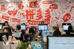 【10分钟科普】请问吉安哪个工厂好_哔哩哔哩-2